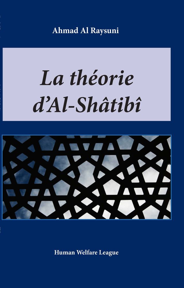 La théorie d’Al-Shâtibî