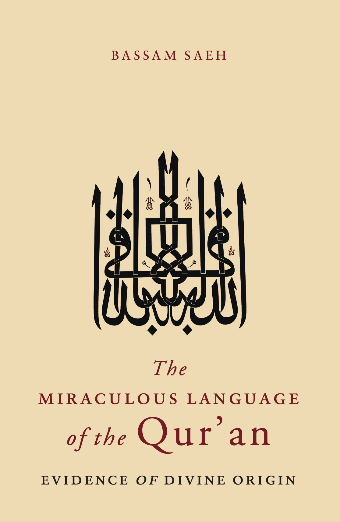 The Miraculous Language of the Qur’an: Evidence of Divine Origin
