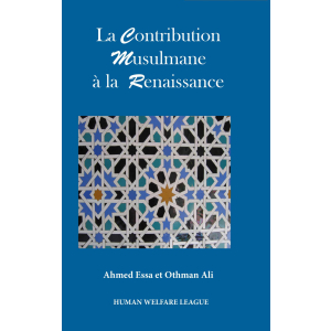 La Contribution Musulmane à la Renaissance
