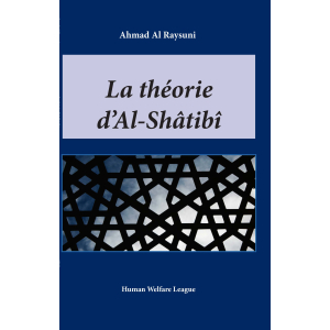 La théorie d’Al-Shâtibî