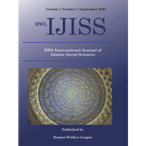 HWL International Journal of Islamic Social Sciences